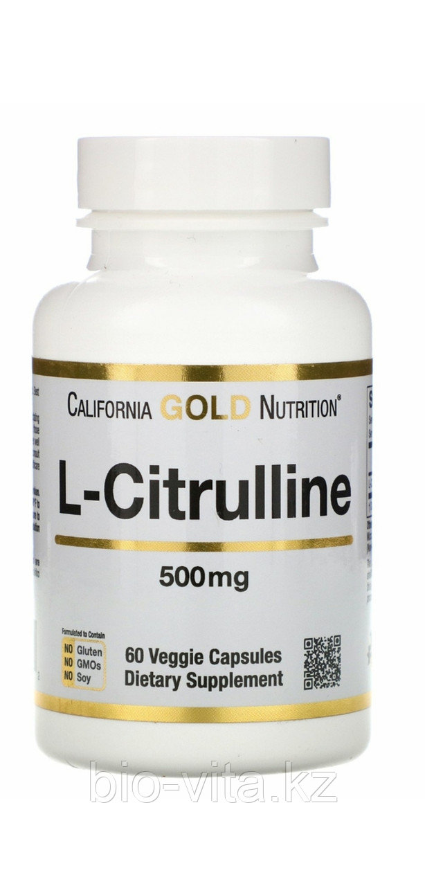 L - Citrulline Цитруллин. 500 мг. 60 капсул
California gold nutrition