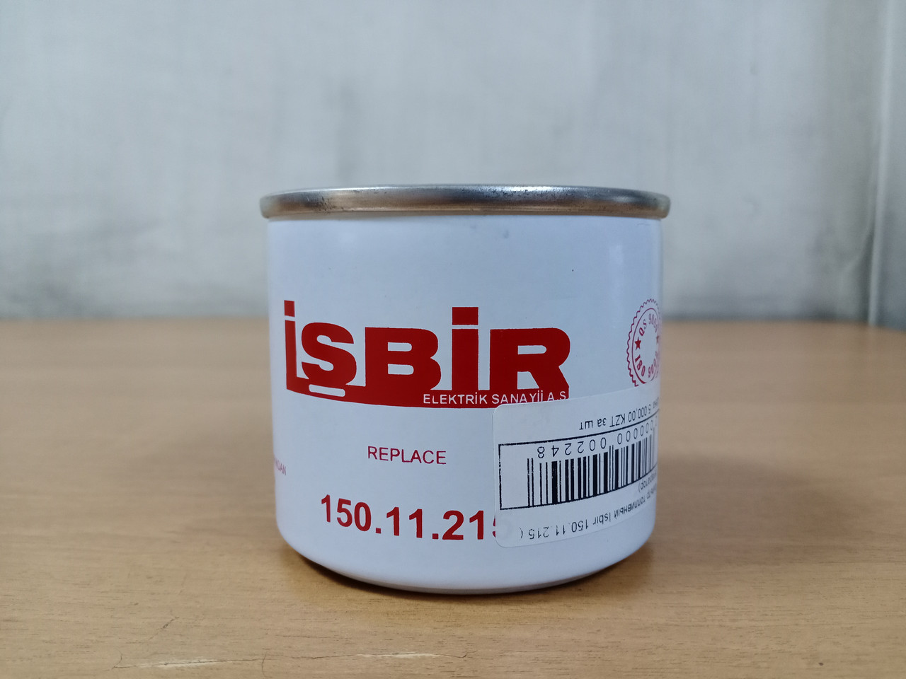 Топливный фильтр ISBIR 150.11.215 (сепаратор)