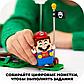 Lego Super Mario 71360 Приключения вместе с Марио, фото 4