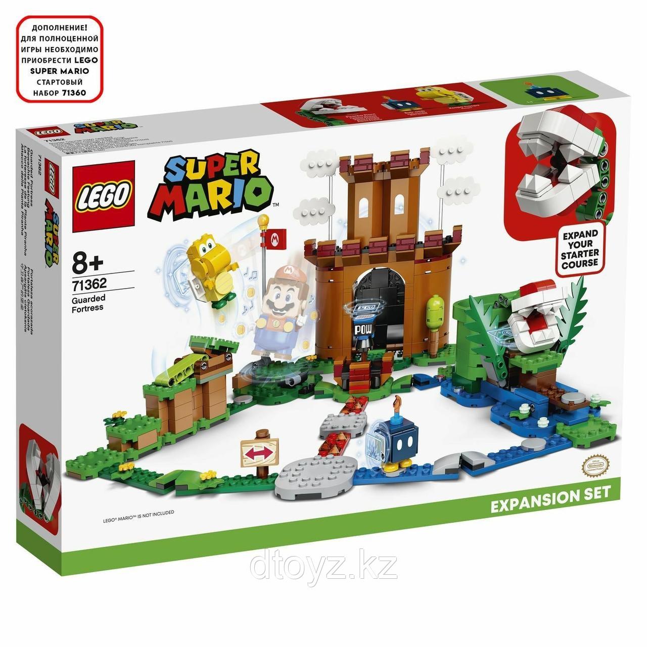 Lego Super Mario 71362 Охраняемая крепость - фото 1 - id-p79222835