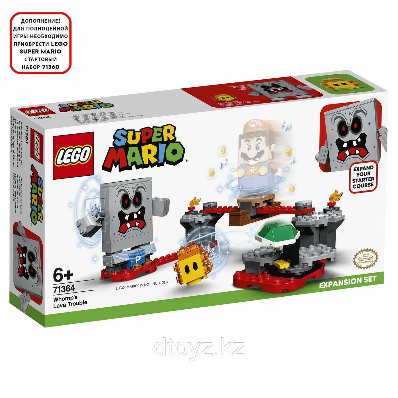 Lego Super Mario 71364 Неприятности в крепости Вомпа