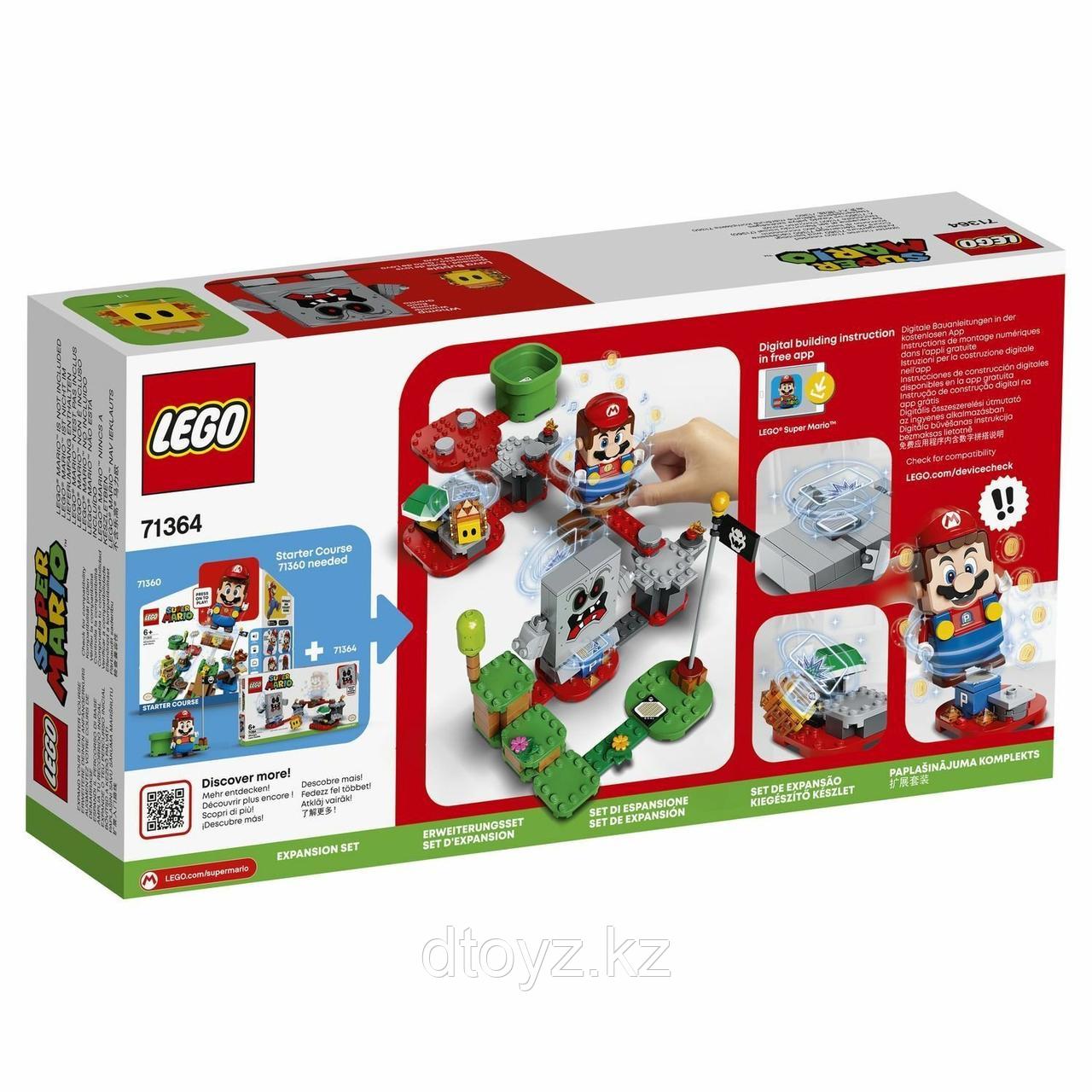 Lego Super Mario 71364 Неприятности в крепости Вомпа - фото 2 - id-p79223038