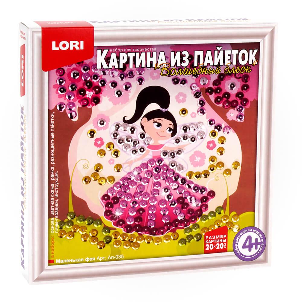 Картина из пайеток LORI "Маленькая Фея"