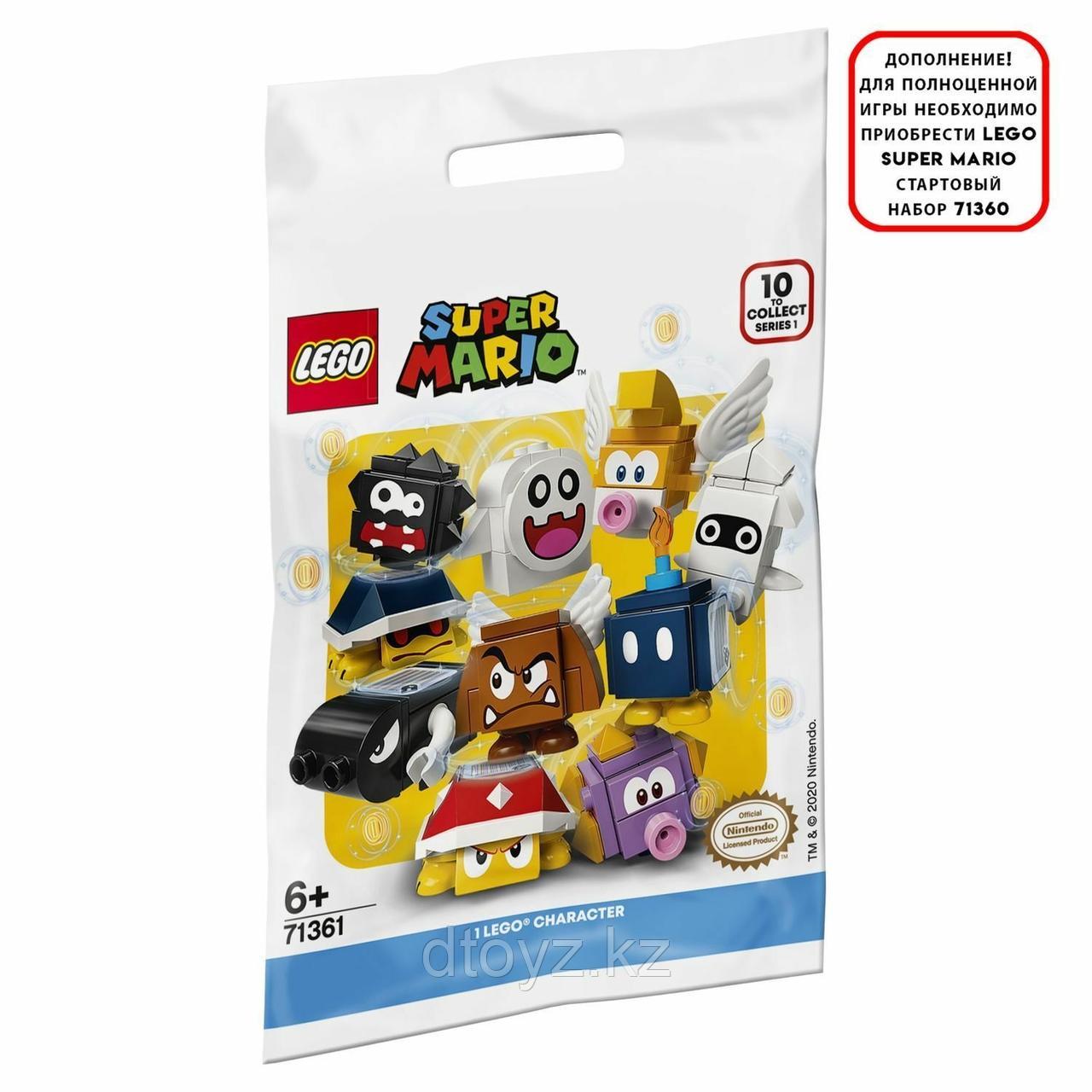 Lego Super Mario 71361 Фигурки персонажей - фото 1 - id-p79223719