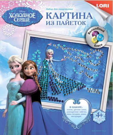 Картина из пайеток Disney "Эльза"