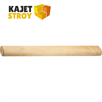 Рукоятка для кувалды, 400 мм, деревянная// Россия