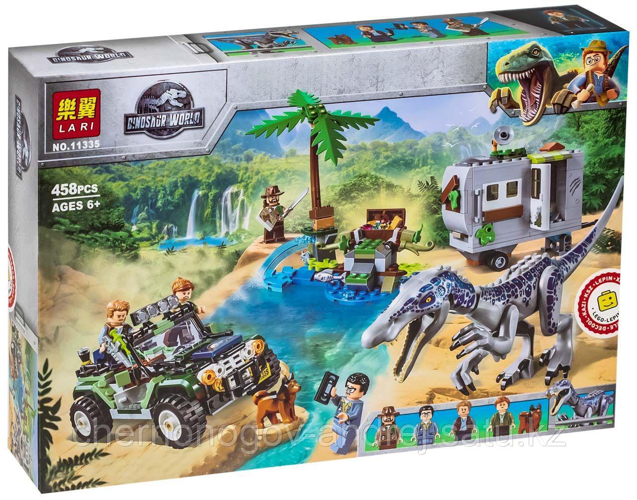 Конструктор Аналог Lego лего 75935 Lari Jurassic World 11335 Поединок с бариониксом охота за сокровищами диноз