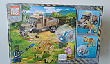 Конструктор PRCK / LELE Jurassic World Побег в гиросфере от карнотавра  69016 Аналог LEGO  75929 динозавры, фото 3