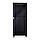 Шкаф напольный 32U, 600*600*1600, цвет чёрный, передняя дверь стеклянная, LinkBasic, фото 2