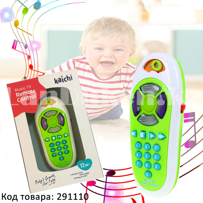 Интерактивная детская музыкальная игрушка пульт от телевизора K999 (116B) - фото 1 - id-p55381351