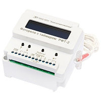 Реле управления освещением 220В