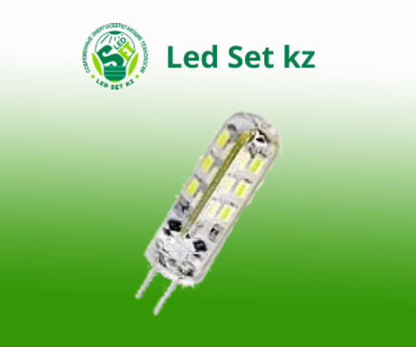 Лампа светодиодная LED-JCD-standard 2Вт 160-260В GY 6.35 3000К 150Лм ASD