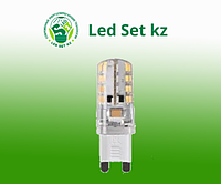 Жарықдиодты шам LED-JCD-standard 3.0Вт 160-260В G9 4000К 250Лм ASD