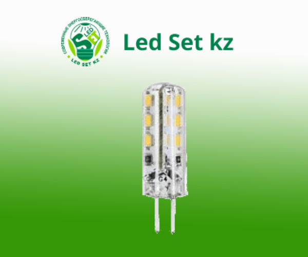 Лампа светодиодная LED-JC-standard 1.5Вт 12В G4 4000К 120Лм ASD