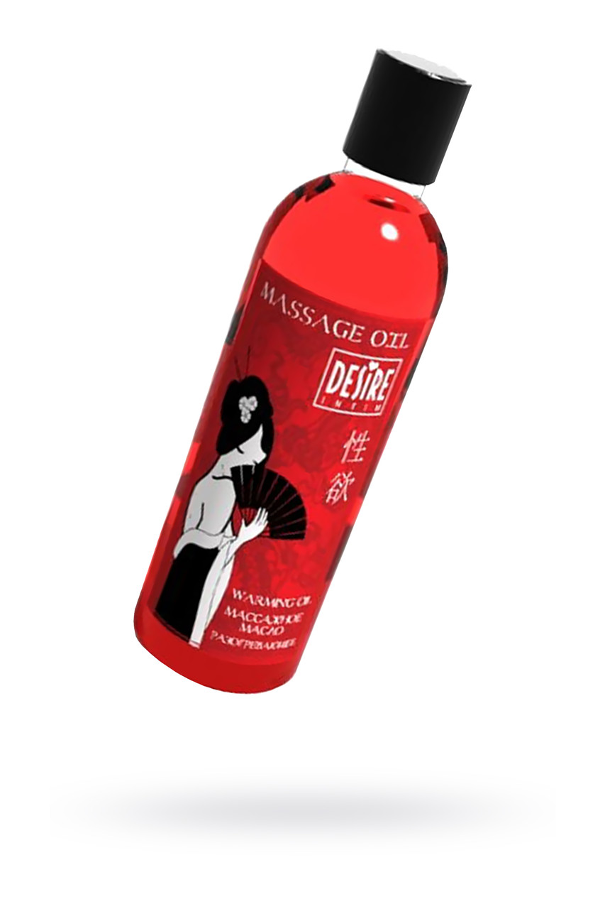 Масло для массажа Desire разогревающее 150мл