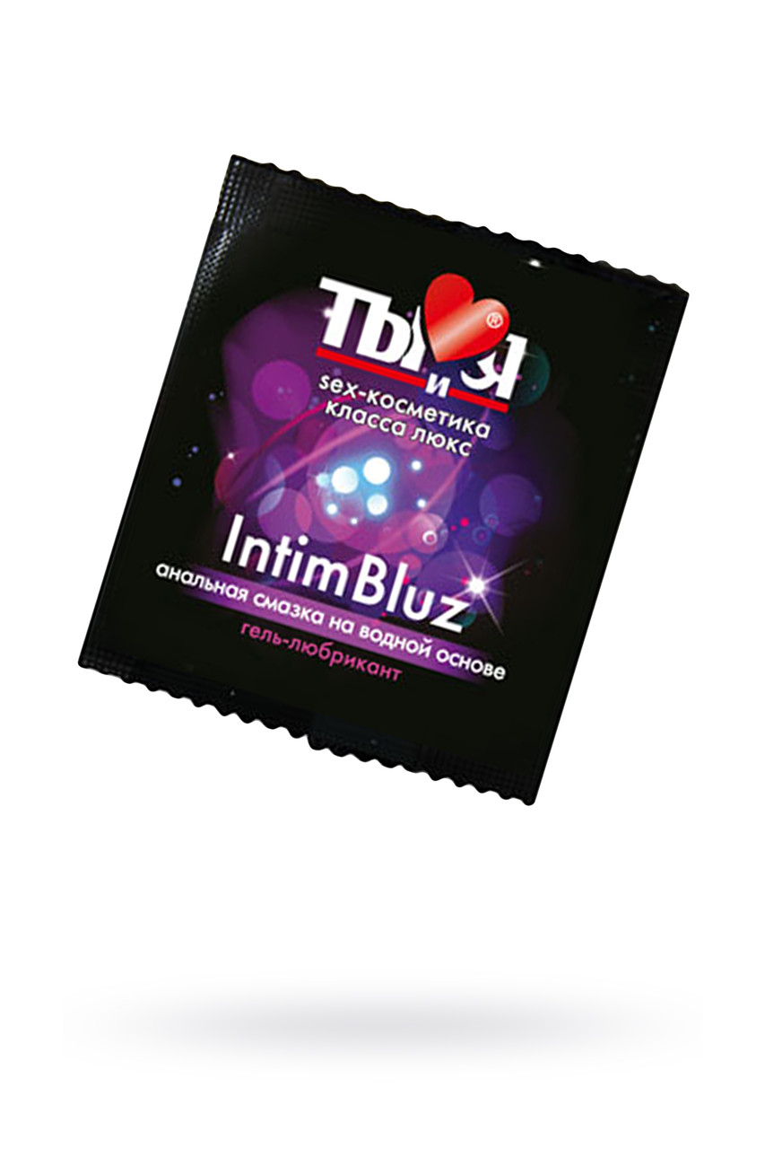 Гель-лубрикант Ты и Я ''Intim Bluz'' анальный 4 г, 20 шт в упаковке