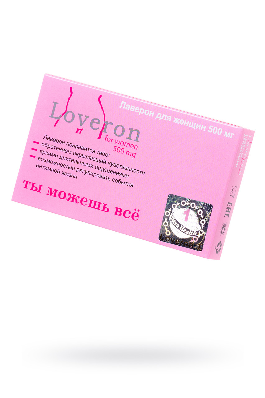 Ловерон женский 1шт.
