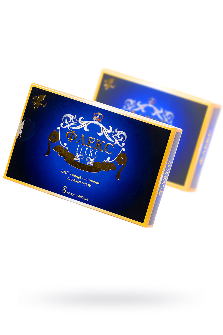 Флекс 8 капсул +1 подарок