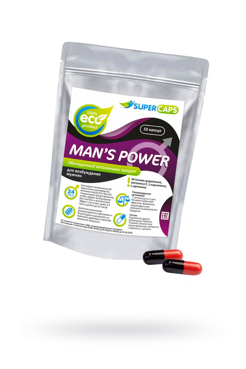 Капсулы Man''s Power+Lcamitin возбуждающее средство 10 штук