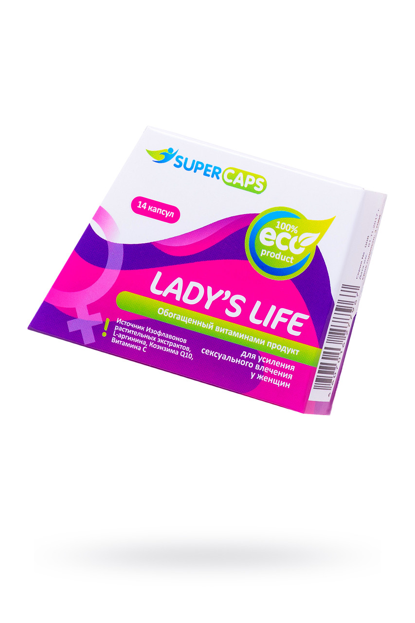 Капсулы Lady'sLife возбуждающие для женщин ,14 штук