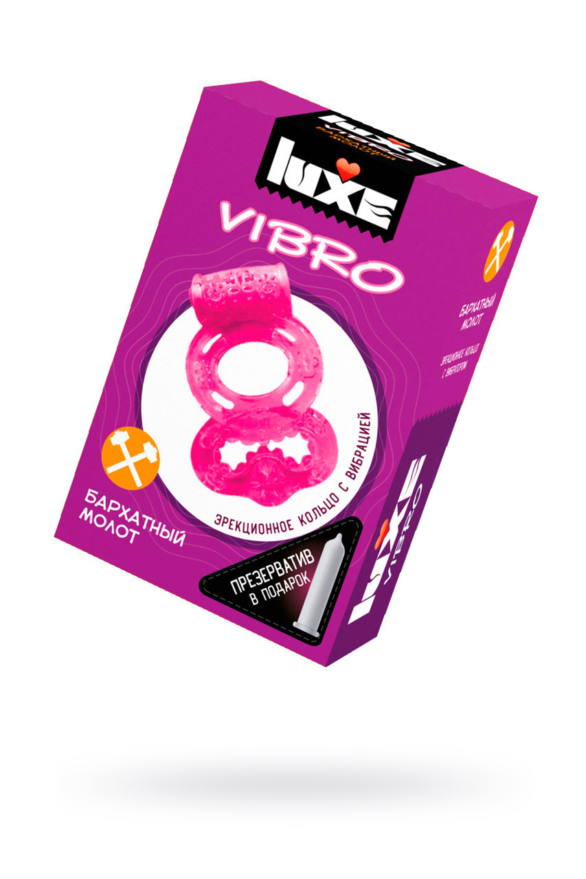Виброкольцо LUXE VIBRO Бархатный молот + презерватив, 1 шт