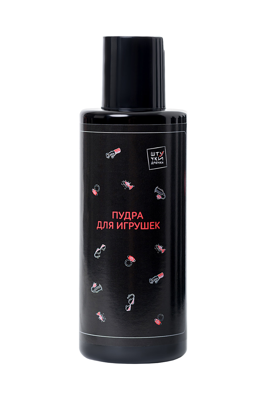 Пудра для игрушек «Штучки-Дрючки»