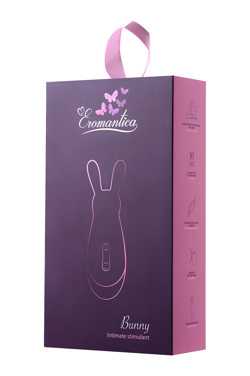 Стимулятор эрогенных зон Eromantica BUNNY, силикон, фиолетовый, 21,5