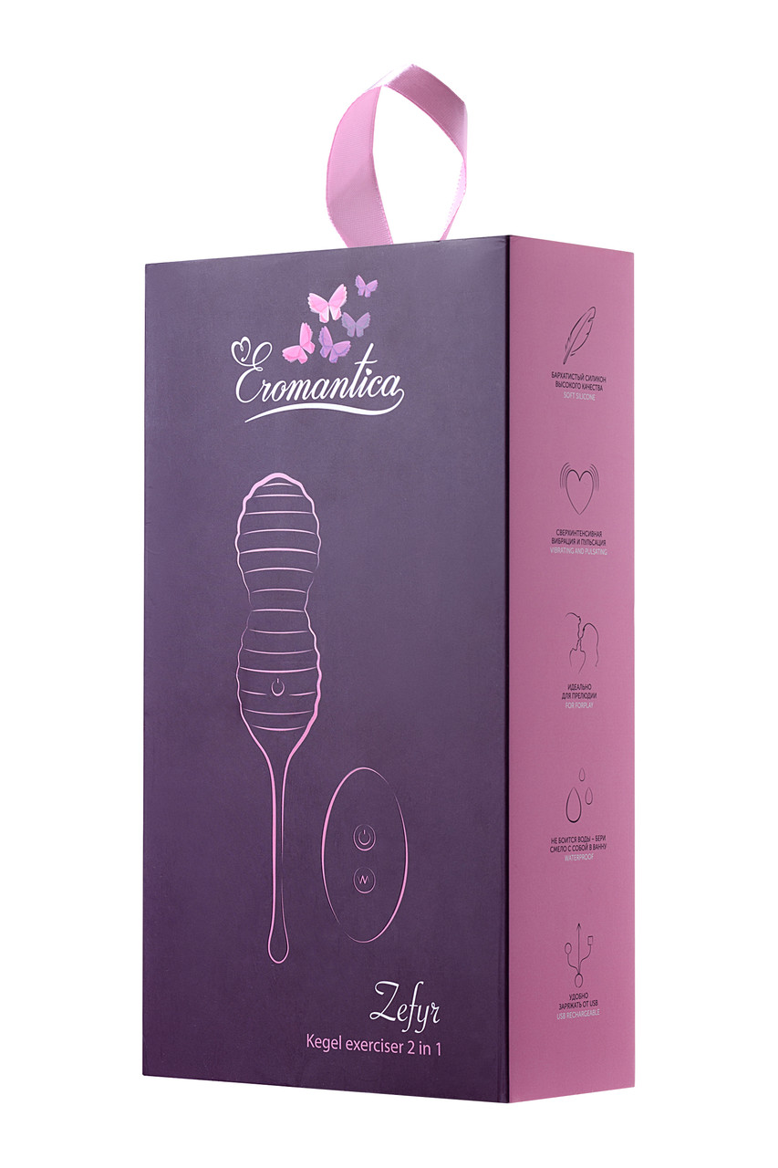 Интимный тренажер 2 в 1 Eromantica ZEFYR, Силикон, Розовый,17,3 см
