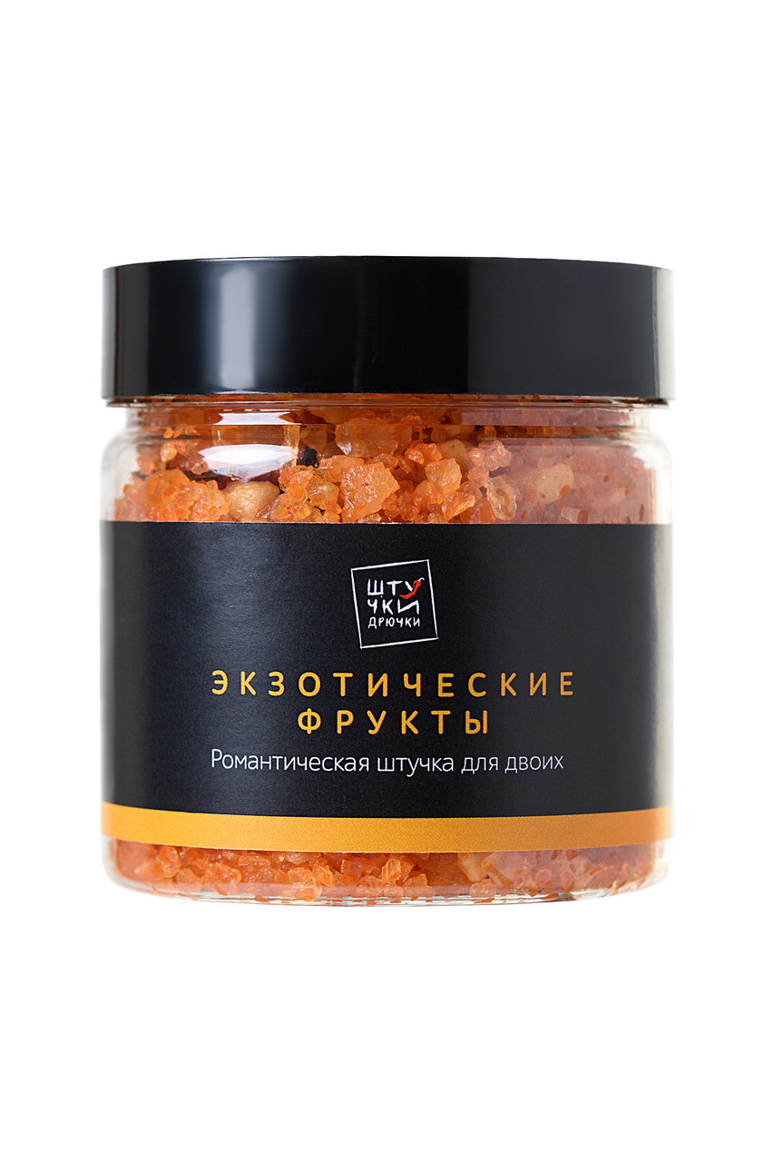 Соль для ванны Штучки-Дрючки ''Экзотические фрукты'' 200 г.