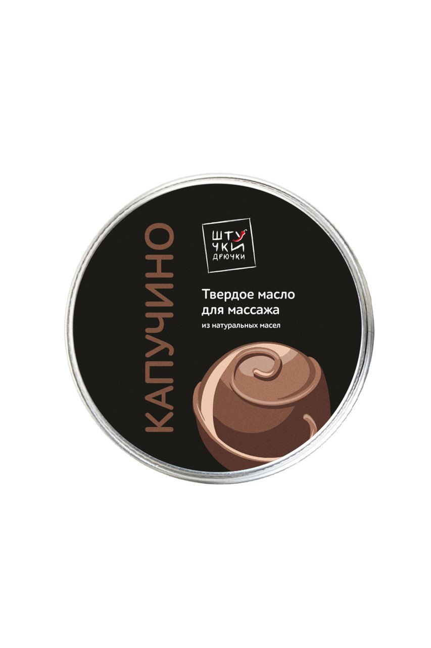 Массажная плитка Штучки-Дрючки ''Капучино'' упаковка 5 шт по20 г.