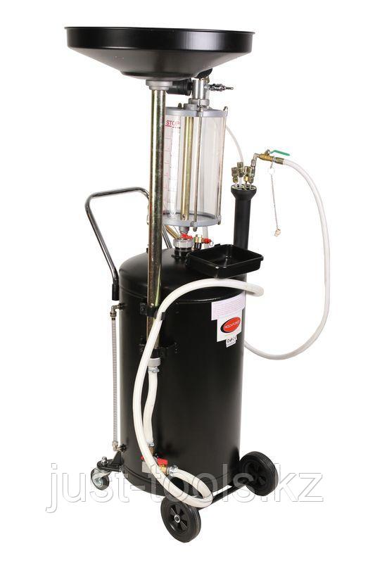 ROCKFORCE Установка пневматическая для удаления отработанного масла перекатная с индикатором заполнения(бак 90