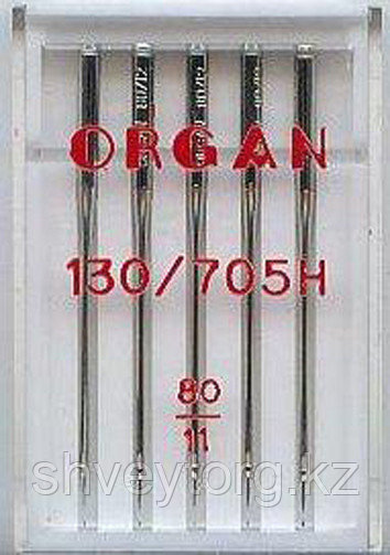 Иглы универсальные ORGAN Universal 130/705H (5 шт) (Блистер) №80