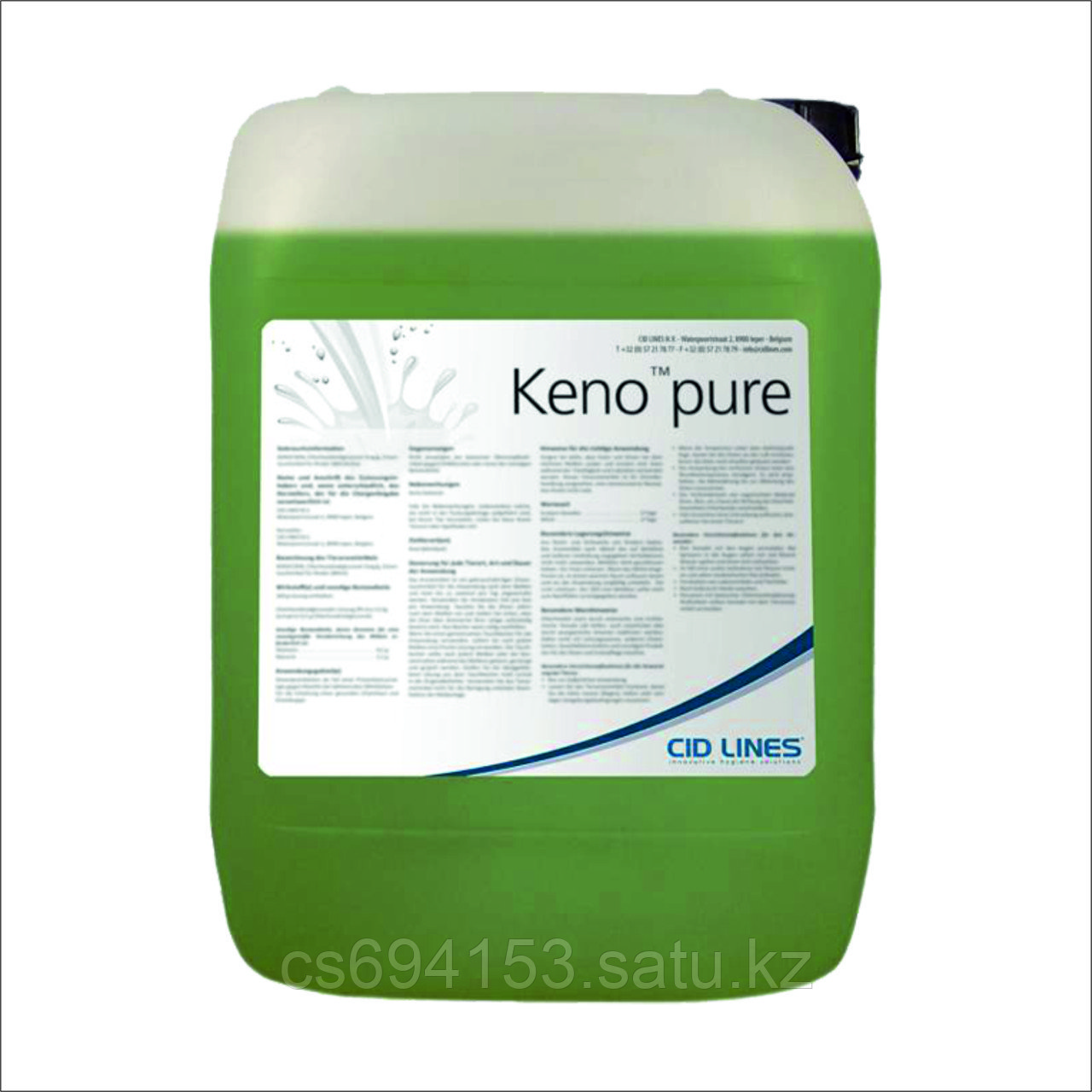 Кенoпур Стронг (Kenopure Strong): дезинфицирующее средство для гигиены перед доением