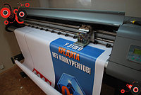 Печать на баннере