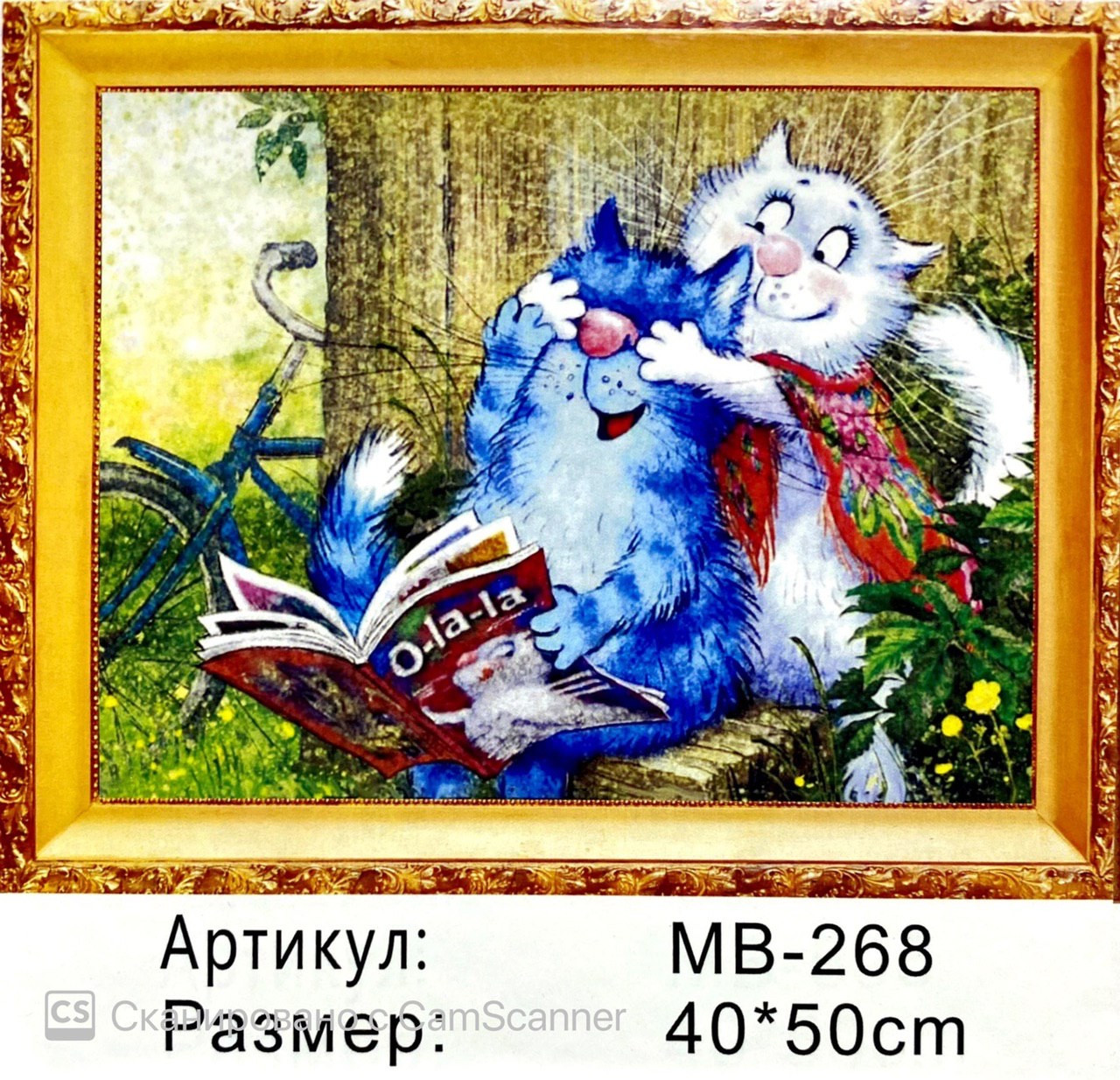 Алмазная мозаика на подрамнике круглые стразы 5D "Коты" 50х40