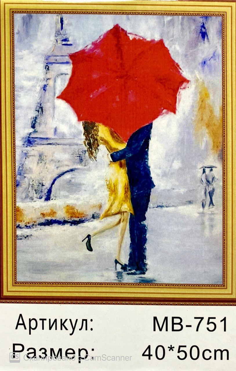 Алмазная мозаика на подрамнике круглые стразы 5D "Любовь в Париже" 50х40