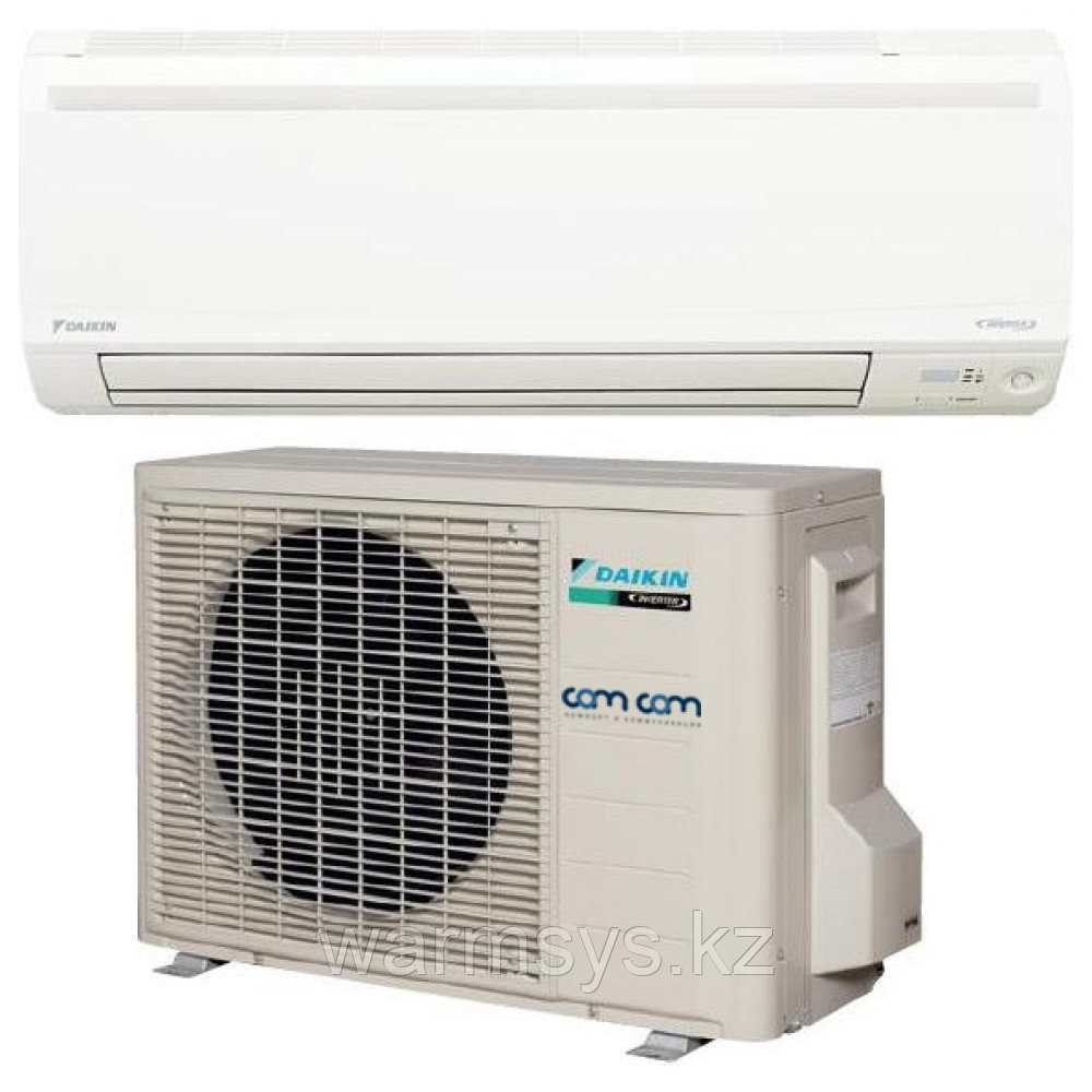 Кондиционер Daikin SPLIT Shira 2,5 кВт Наружный блок