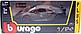 BBURAGO: 1:24 Lamborghini Sesto Elemento, фото 5