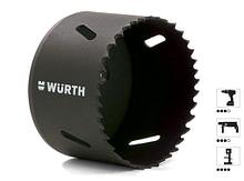 Цилиндрическая пила D22MM HSS Bi-Metall Longlife und Speed