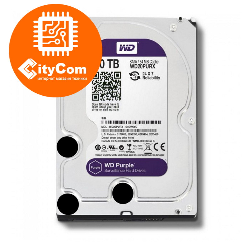 Жесткий диск для видеонаблюдения HDD 2 Tb Western Digital Purple WD20PURX SATA 6Gb/s 64Mb 3,5" Арт.4779 - фото 1 - id-p79270700