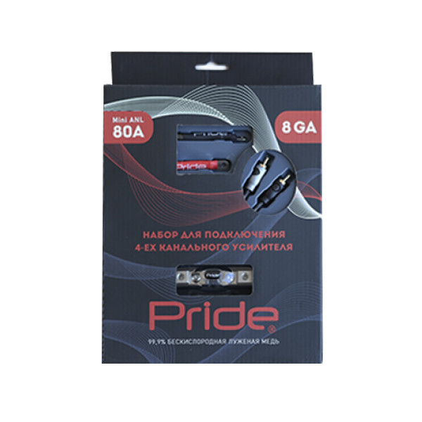 Комплект проводов Pride медь 8GA 4-ех кан