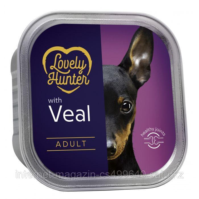 Влажный корм для взрослых собак всех пород Lovely Hanter Adult Veal с телятиной