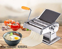 Ручная лапшерезка на два размера пасты нержавеющая сталь Starlux