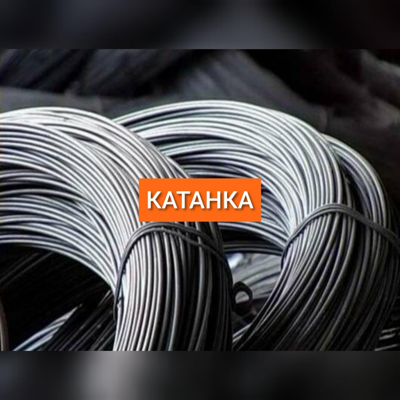 Катанка 6,5мм и катанка 8мм, Арматура 6мм в мотках бухтах тянутая