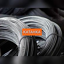 Катанка 6,5мм и катанка 8мм, Арматура 6мм в мотках бухтах тянутая