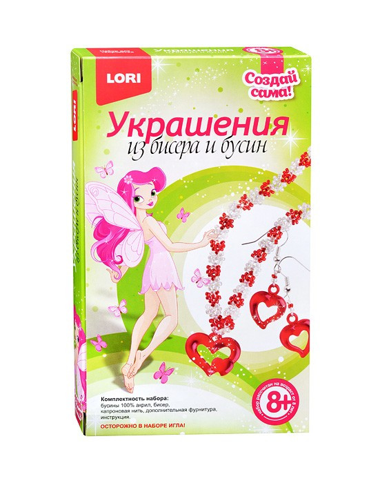 Набор для творчества LORI "Алые сердечки"