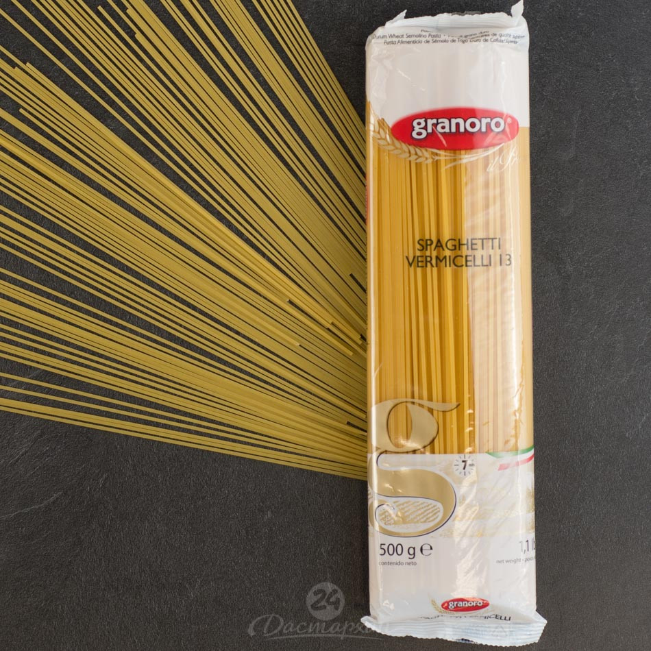 "Granoro" спагетти № 13 500гр