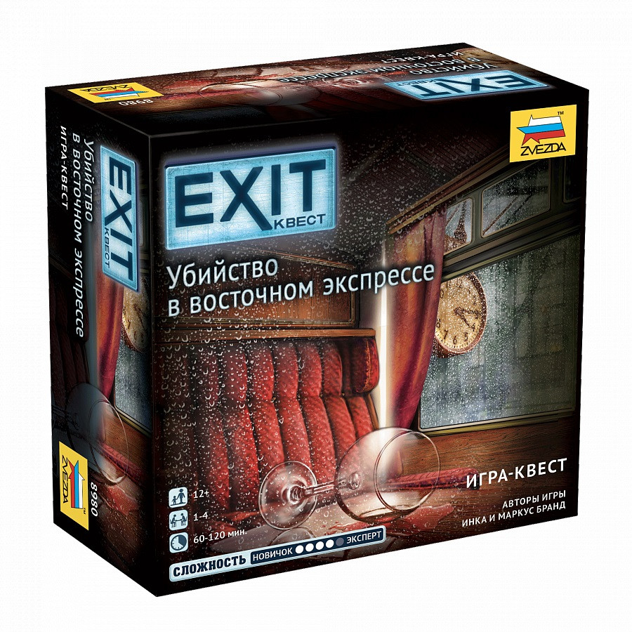 Настольная игра: Exit Квест. Убийство в восточном экспрессе