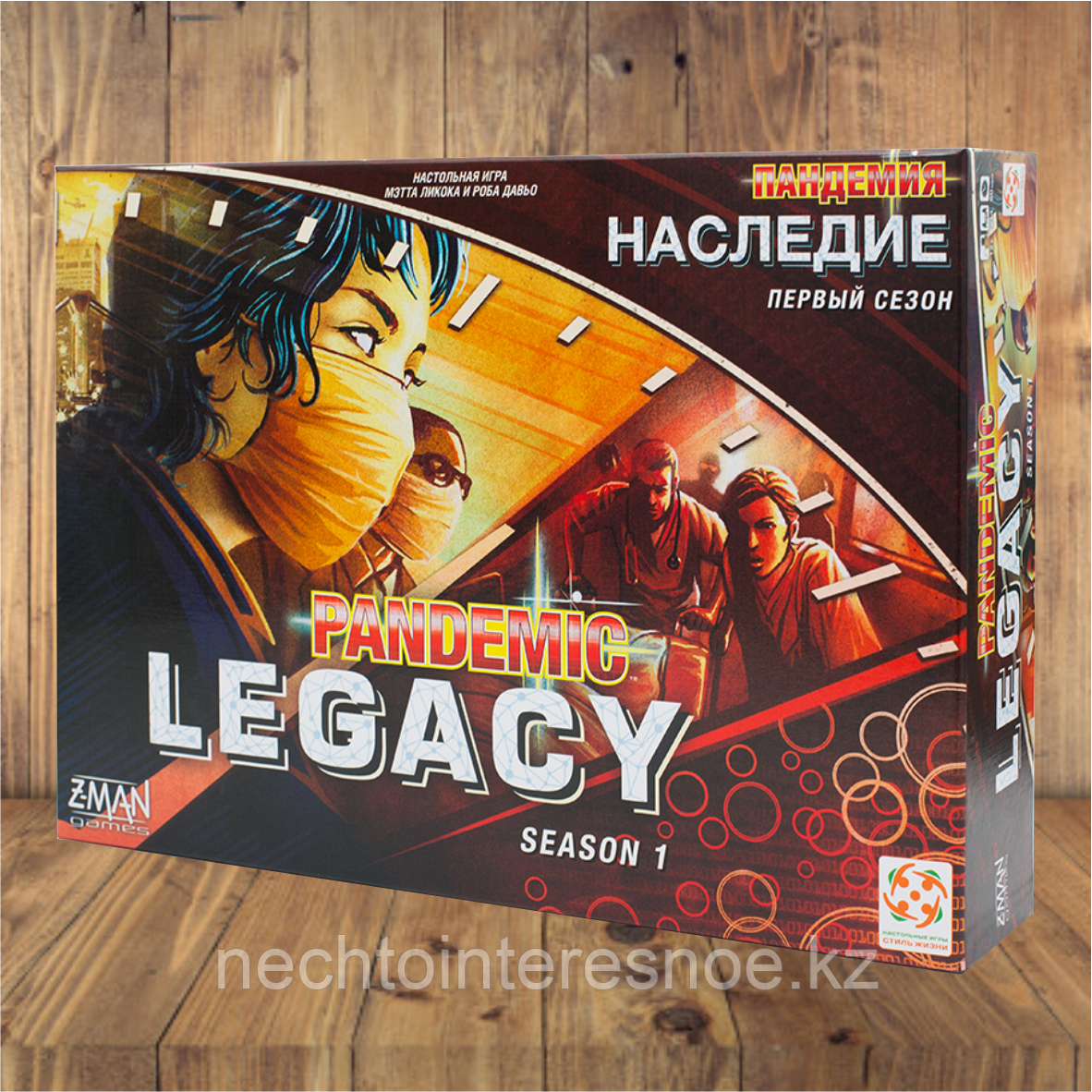 Пандемия Наследие (красная)