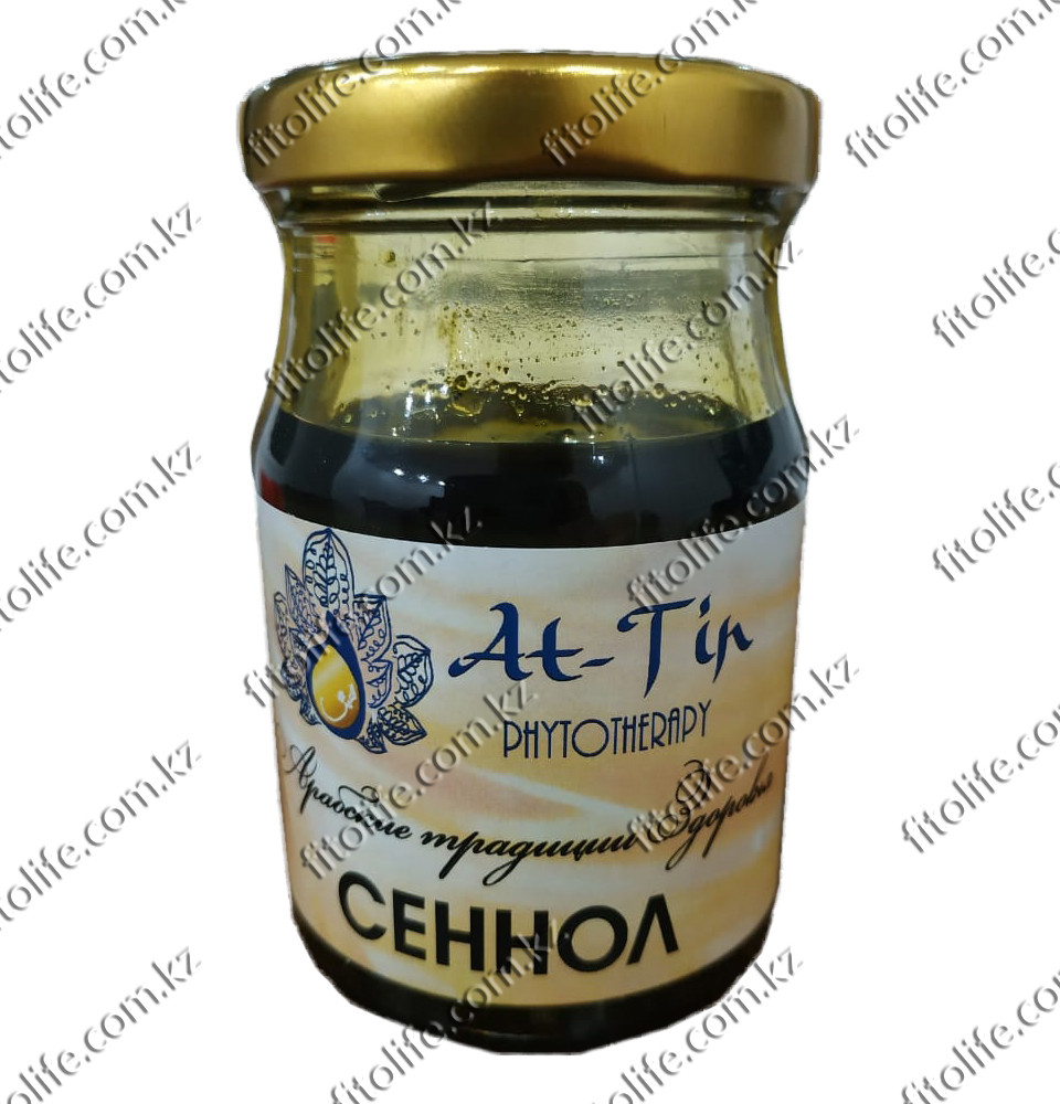 Арабский сеннол для очистки кишечника и печени At-Tin